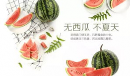 潍坊吃瓜最新爆料视频曝光,最新爆料视频曝光惊人内幕