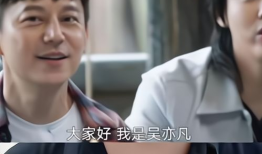 爆料导演吃瓜视频下载,揭秘娱乐圈幕后真相