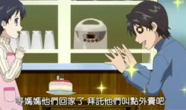 韩动漫,揭秘韩动漫的魅力与影响